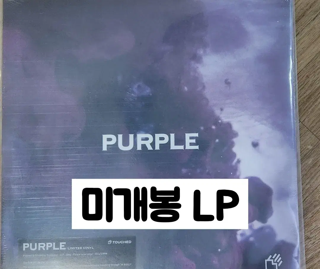 【新品未開封】 IU 「 iu...im」 2nd Mini Album IU - IU [IUIM] 2nd Mini Album CD+Booklet+Tracking Number